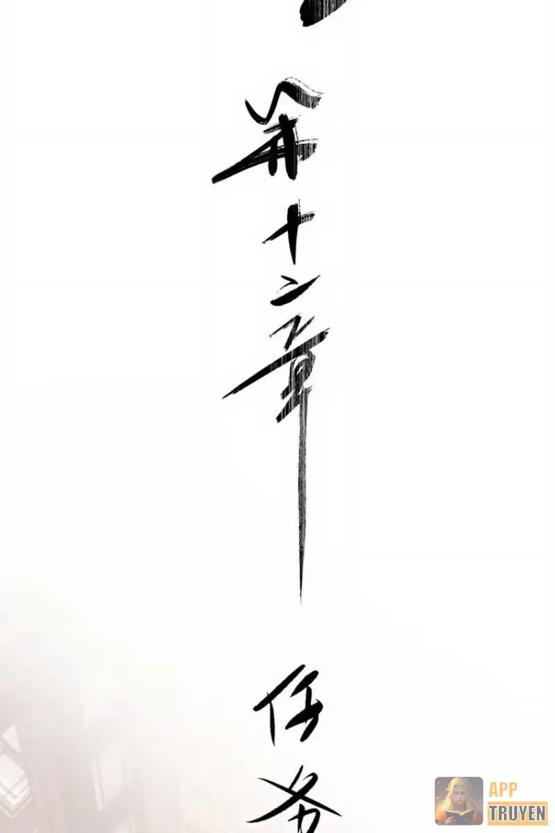 Ai bảo hắn tu tiên! Chapter 12 - 13