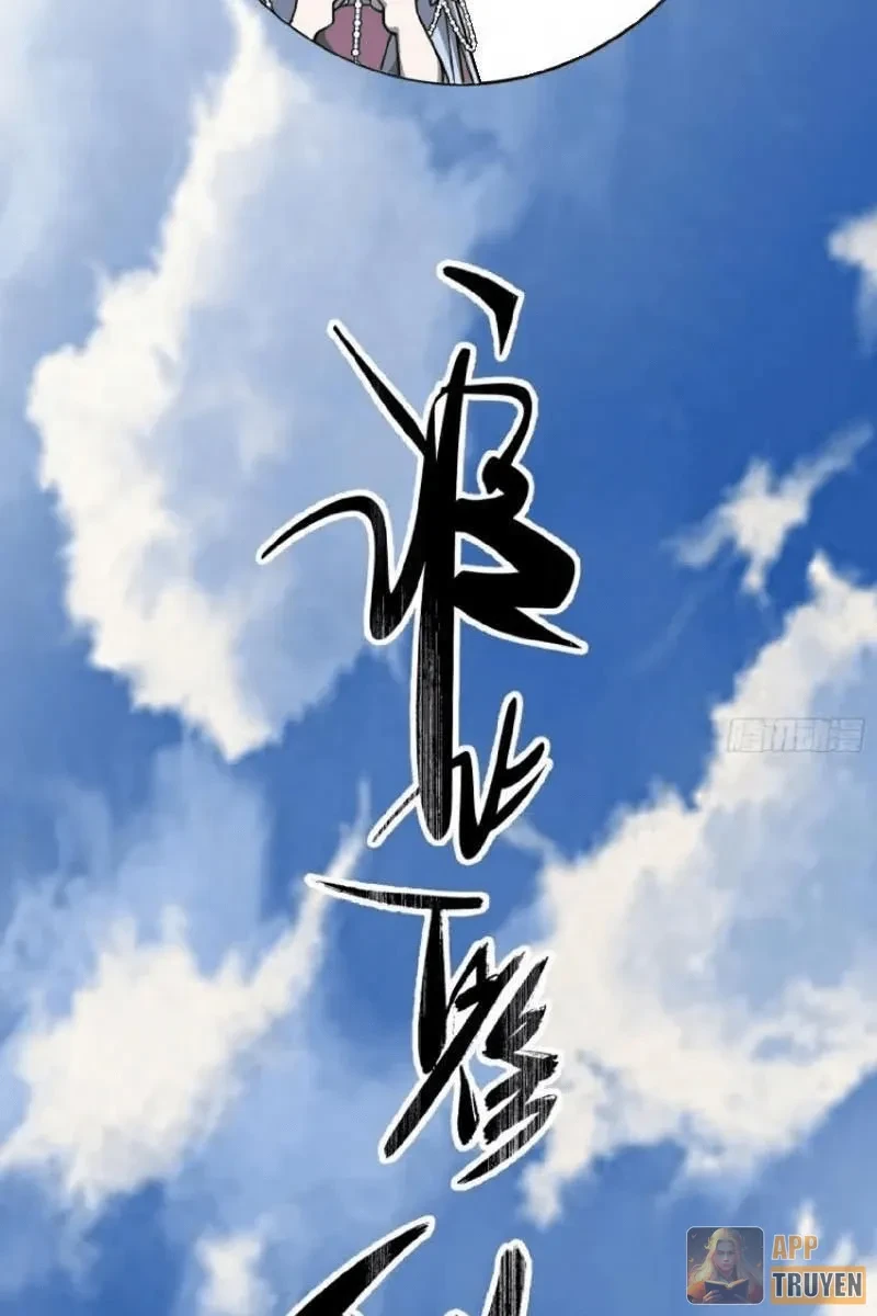 Ai bảo hắn tu tiên! Chapter 13 - 4
