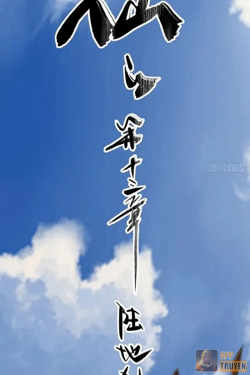 Ai bảo hắn tu tiên! Chapter 13 - 5