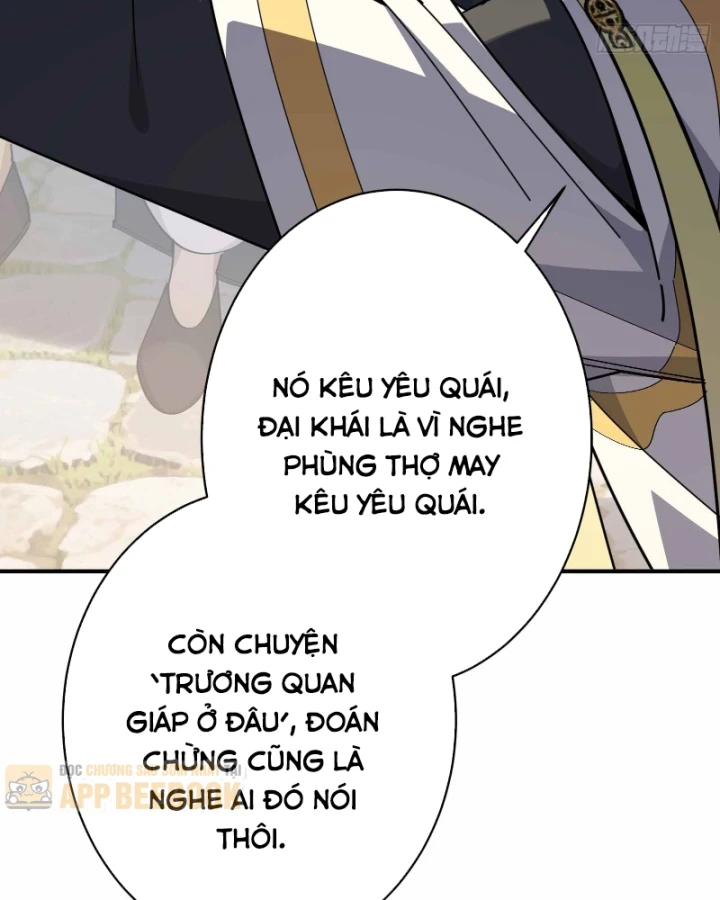 Ai bảo hắn tu tiên! Chapter 15 - 84