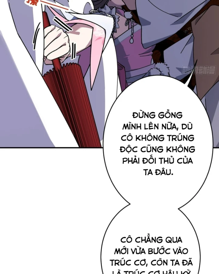 Ai bảo hắn tu tiên! Chapter 16 - 78