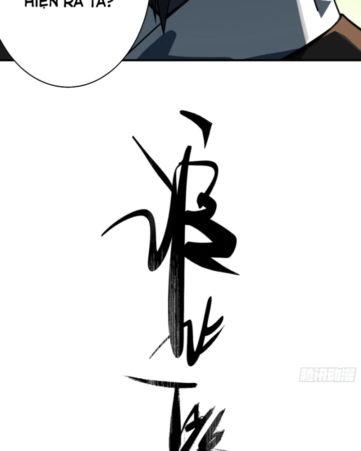Ai bảo hắn tu tiên! Chapter 17 - 5