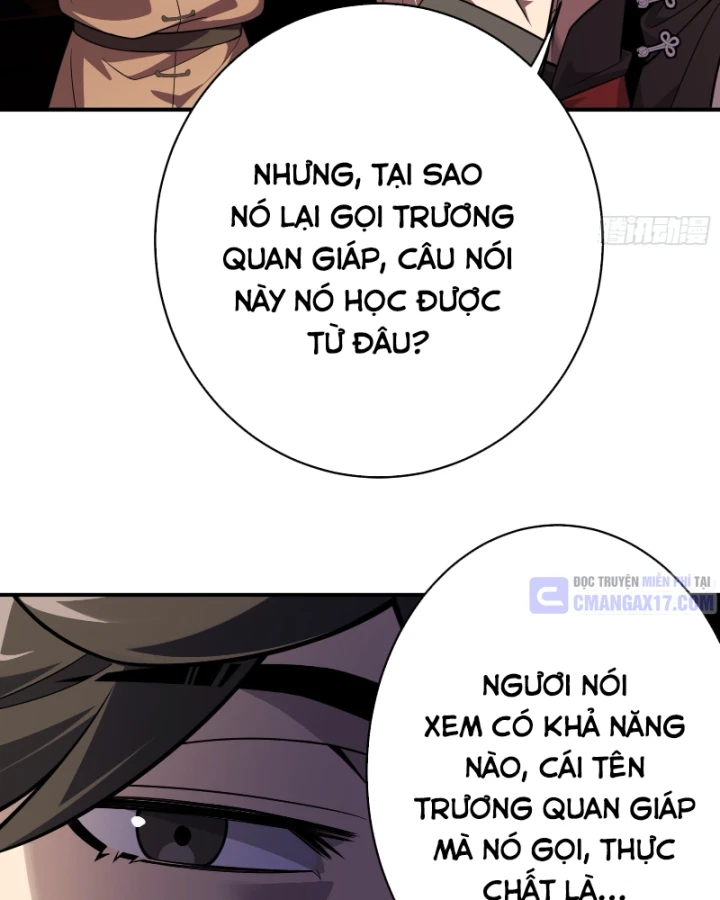 Ai bảo hắn tu tiên! Chapter 17 - 12