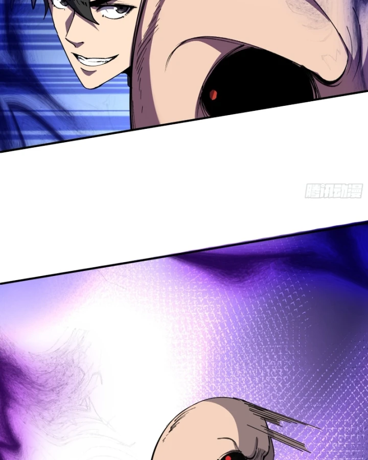 Ai bảo hắn tu tiên! Chapter 17 - 71