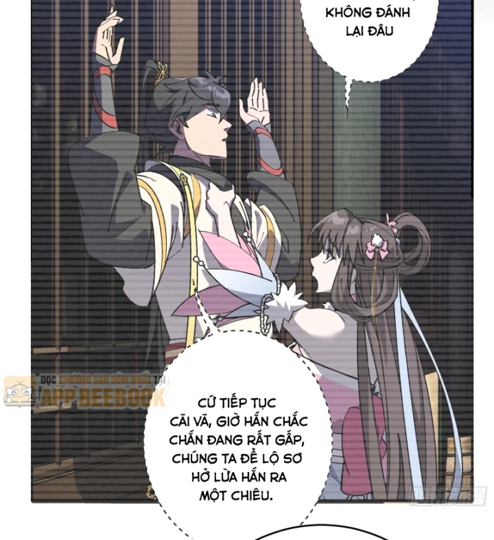 Ai bảo hắn tu tiên! Chapter 17 - 83