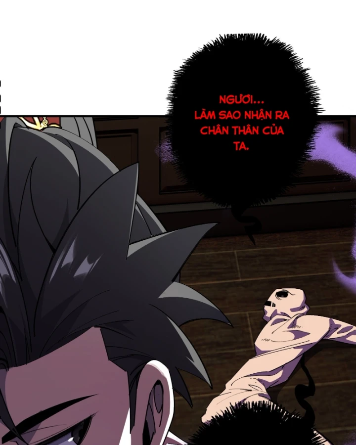 Ai bảo hắn tu tiên! Chapter 17 - 87