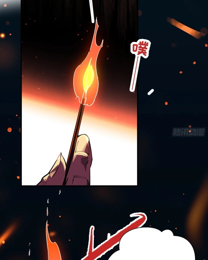Ai bảo hắn tu tiên! Chapter 17 - 91