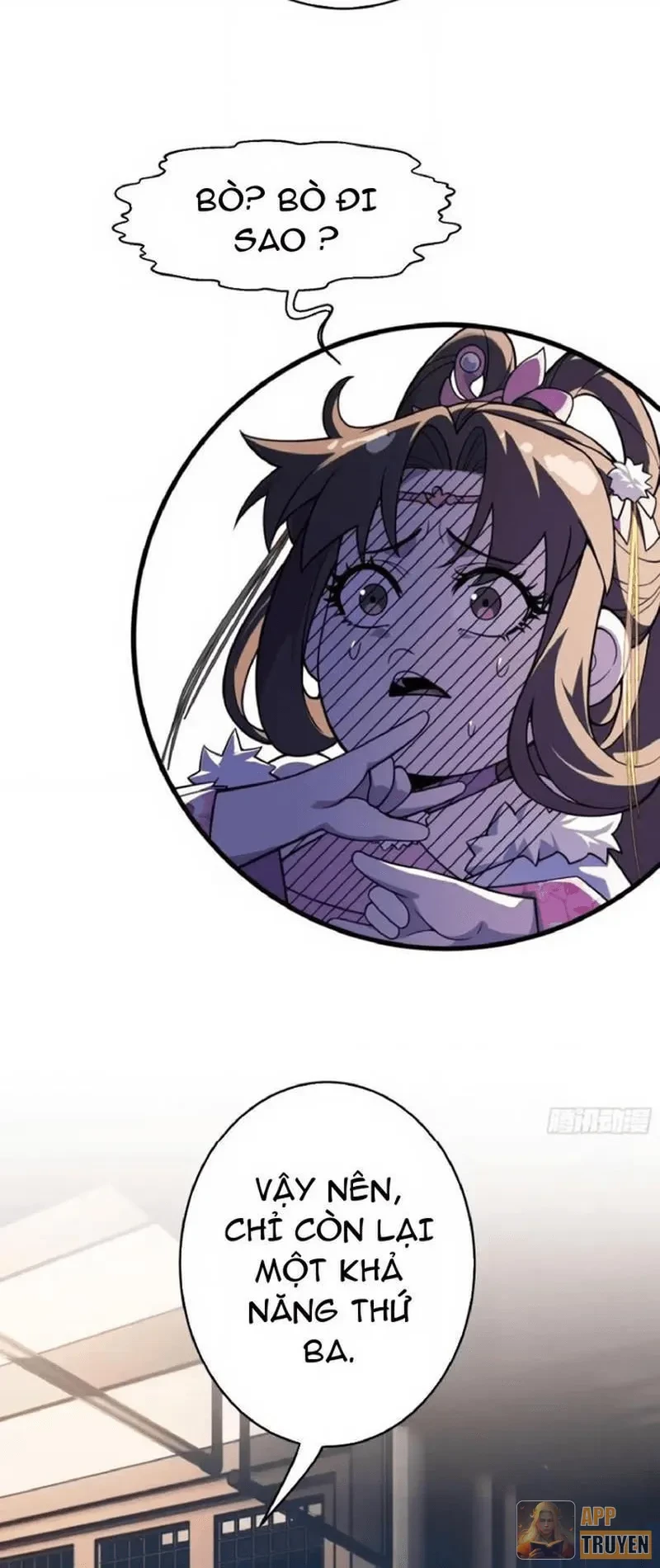 Ai bảo hắn tu tiên! Chapter 18 - 6