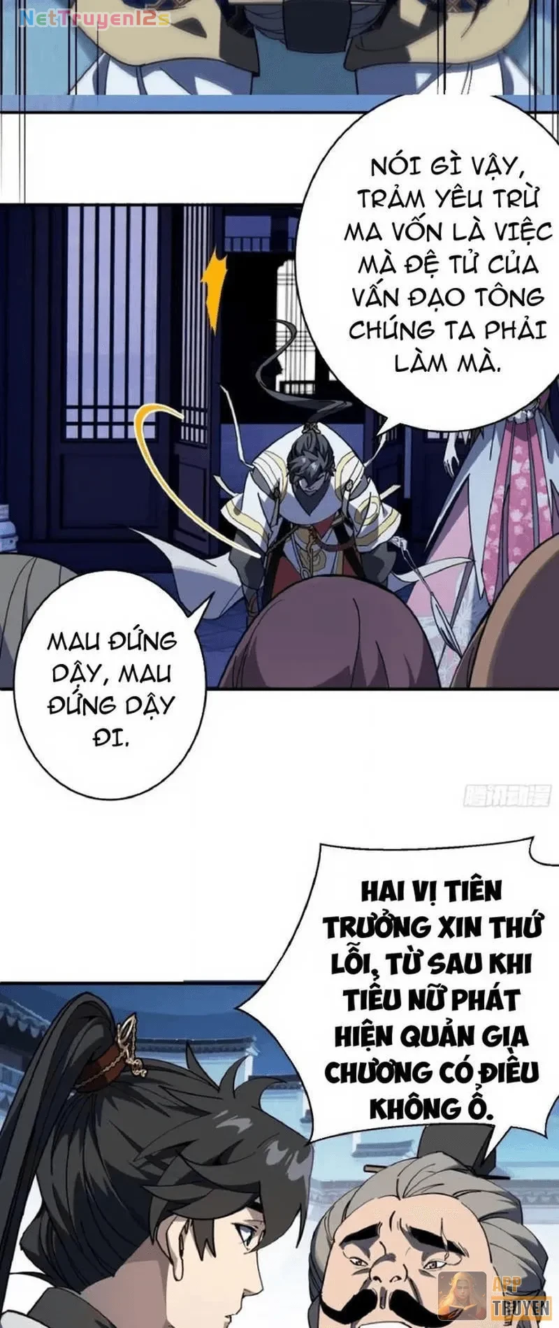 Ai bảo hắn tu tiên! Chapter 18 - 18