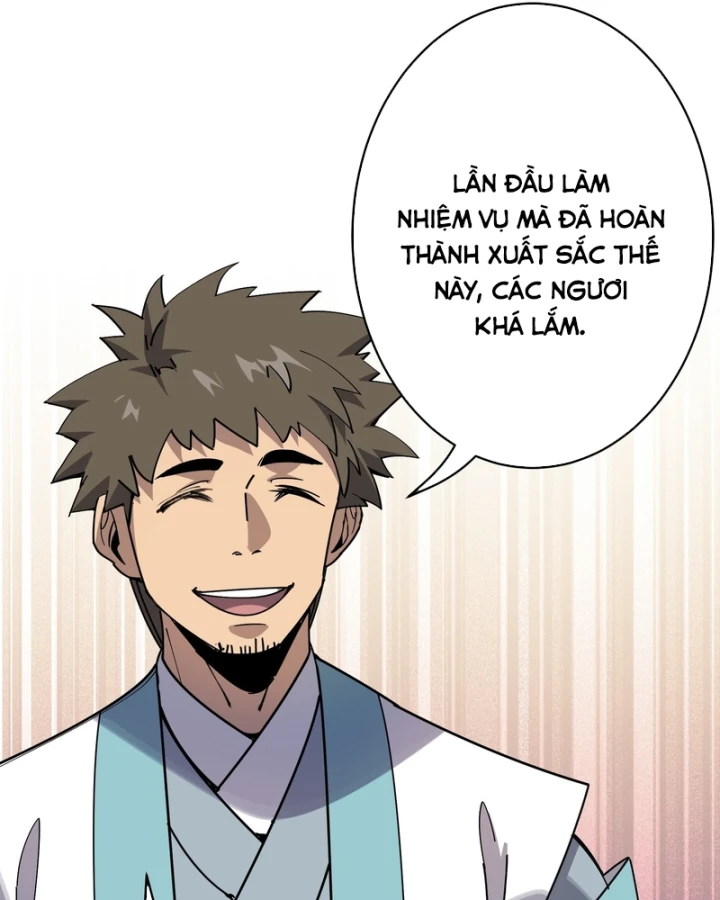 Ai bảo hắn tu tiên! Chapter 19 - 60