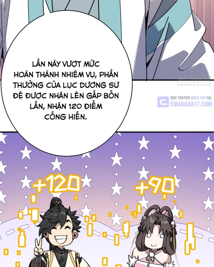 Ai bảo hắn tu tiên! Chapter 19 - 61