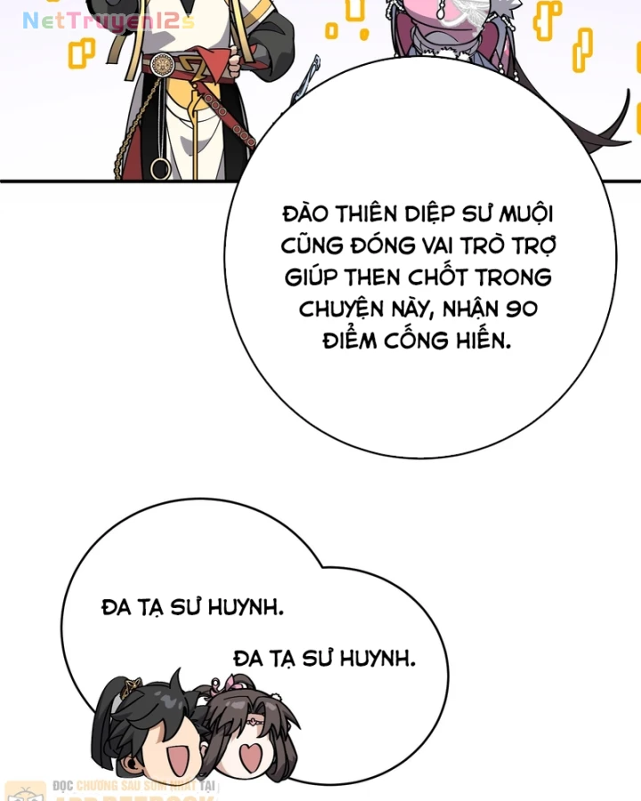 Ai bảo hắn tu tiên! Chapter 19 - 62