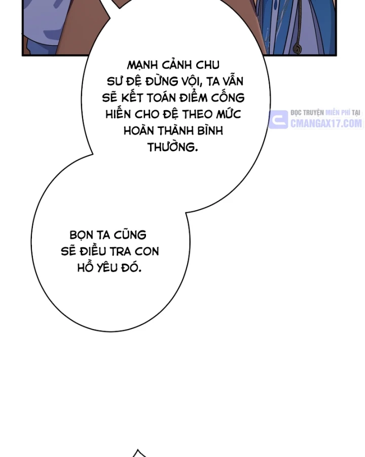 Ai bảo hắn tu tiên! Chapter 19 - 74