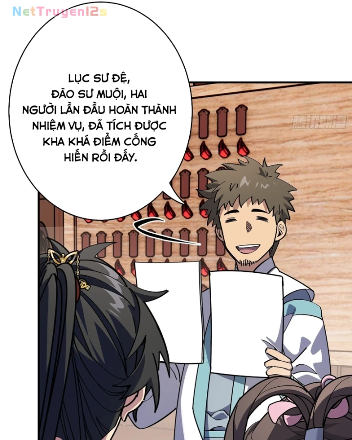 Ai bảo hắn tu tiên! Chapter 19 - 76