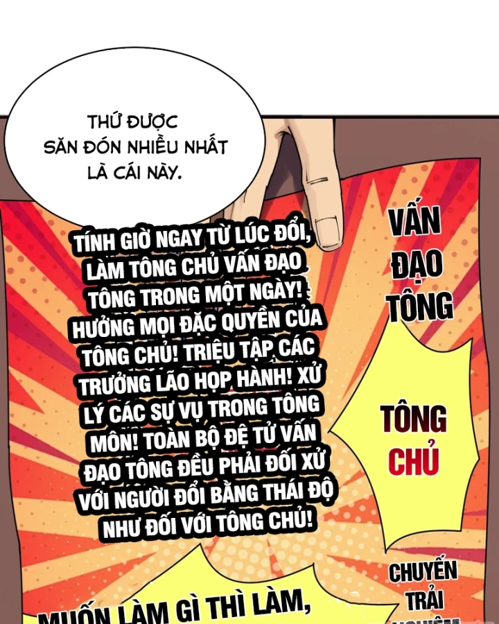 Ai bảo hắn tu tiên! Chapter 19 - 81