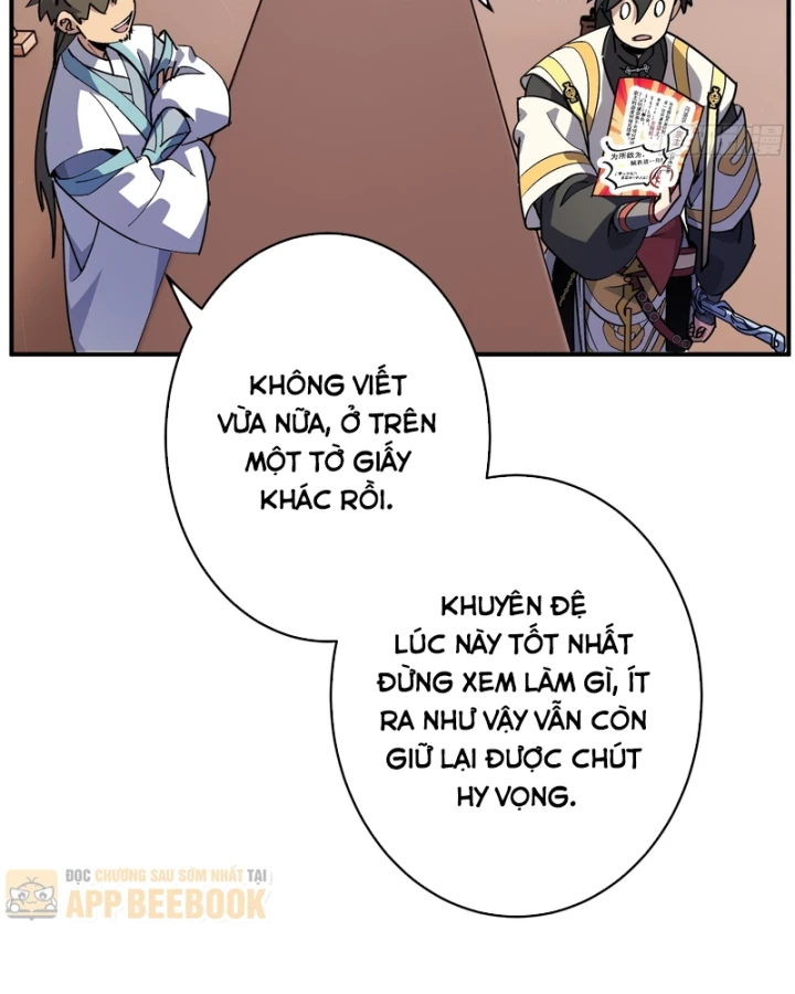Ai bảo hắn tu tiên! Chapter 19 - 87