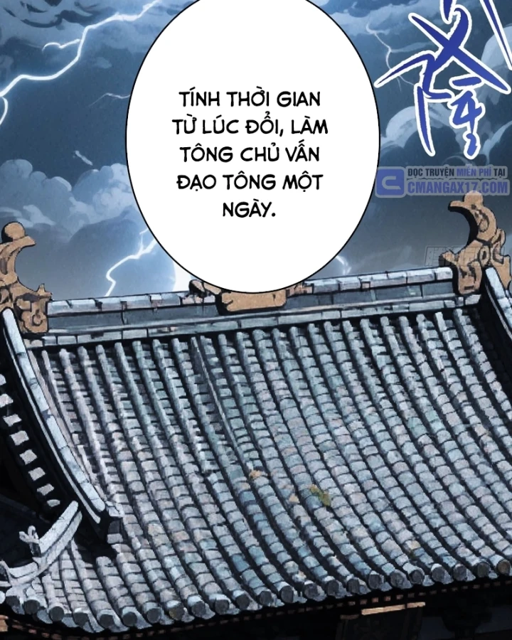 Ai bảo hắn tu tiên! Chapter 20 - 4