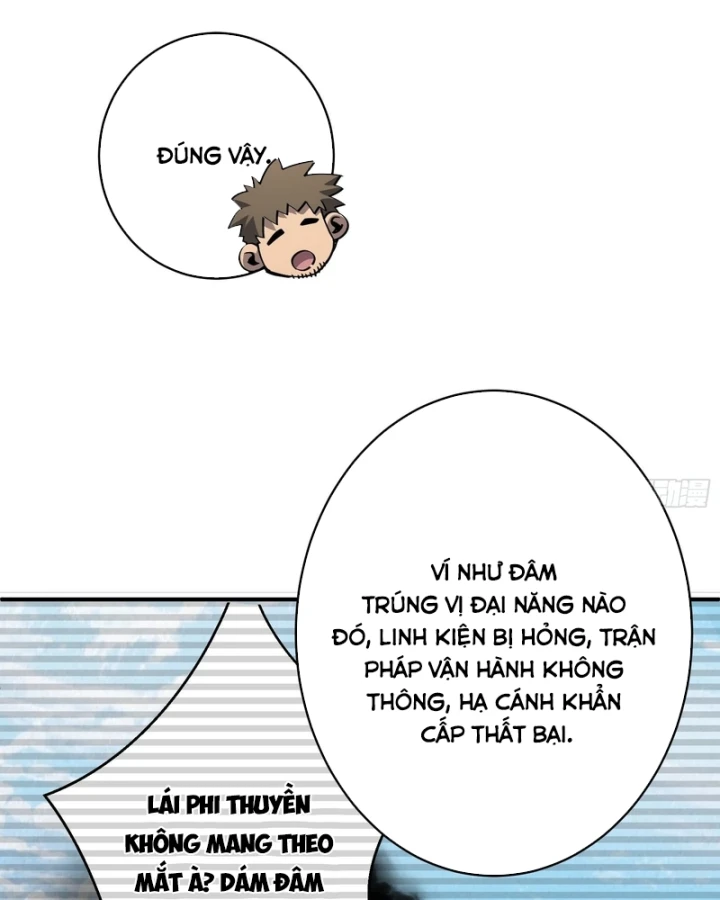 Ai bảo hắn tu tiên! Chapter 20 - 37