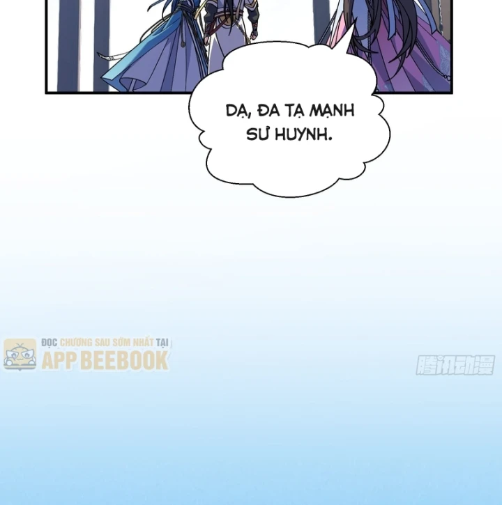 Ai bảo hắn tu tiên! Chapter 20 - 73
