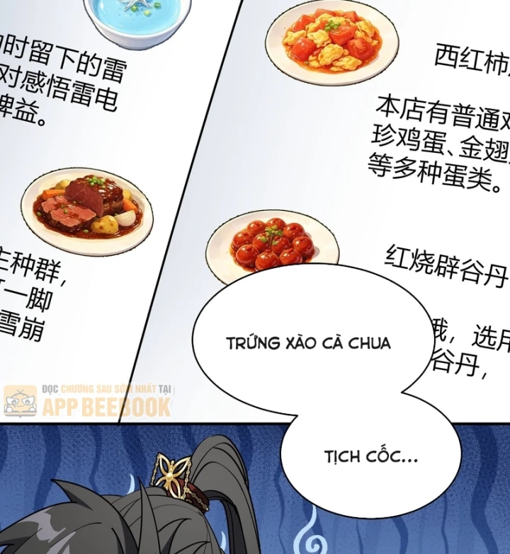 Ai bảo hắn tu tiên! Chapter 20 - 79