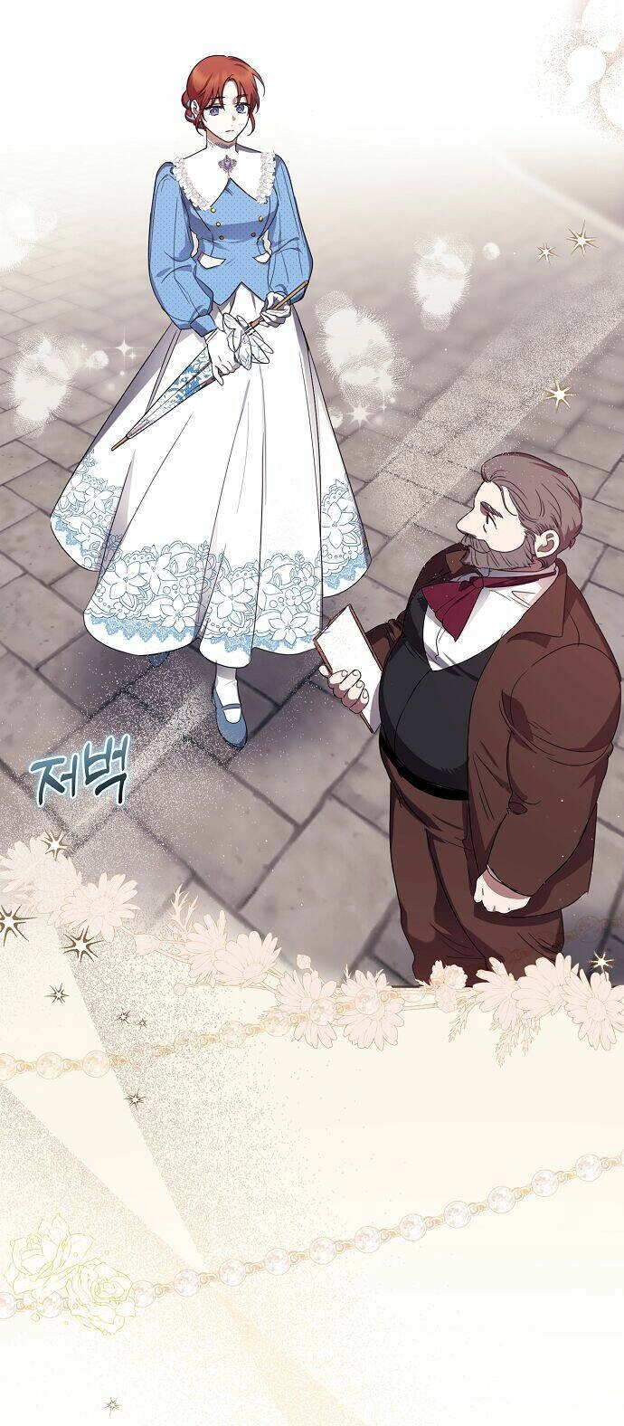 Cuộc Sống Giản Dị Của Người Độc Thân Bị Bỏ Rơi Chapter 2 - 3