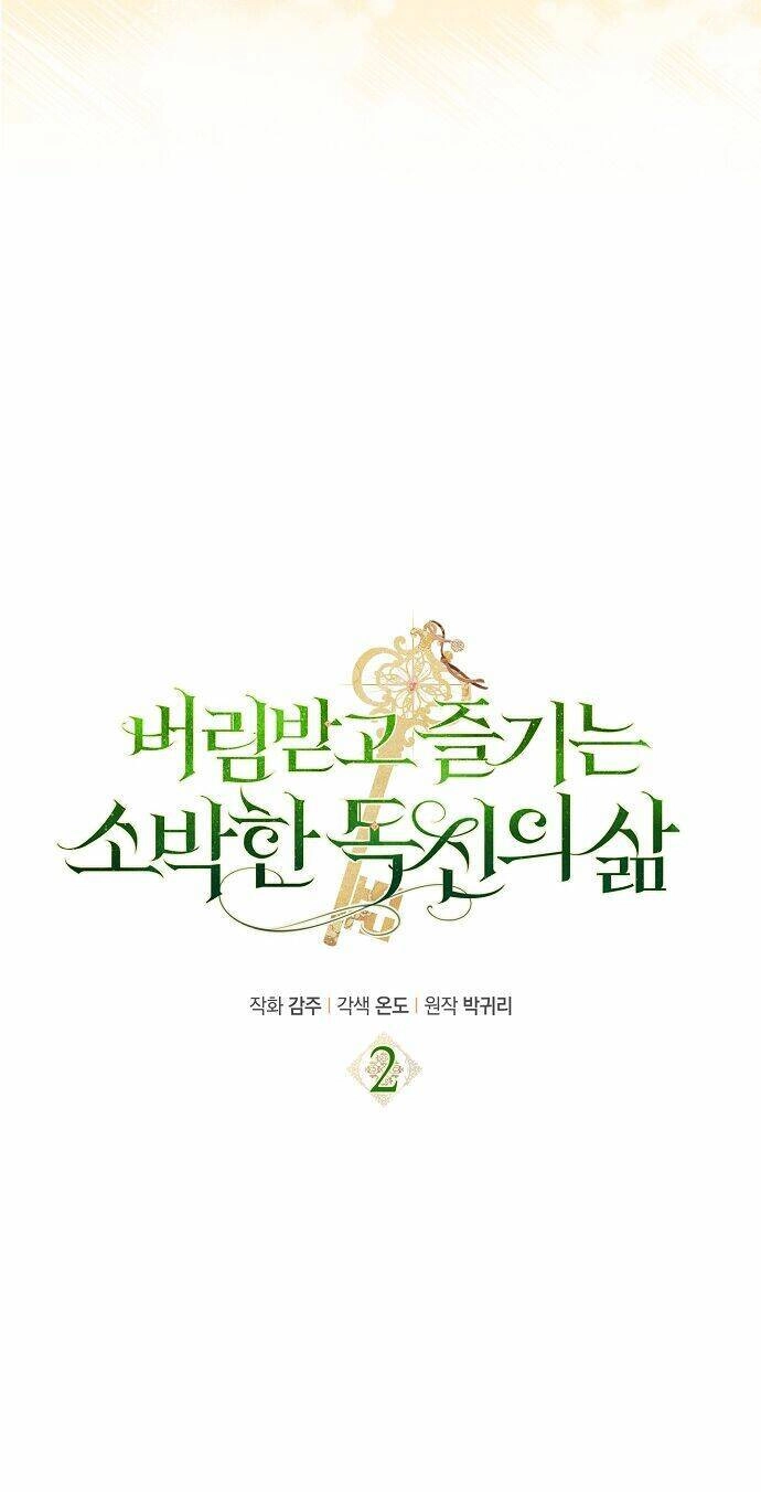 Cuộc Sống Giản Dị Của Người Độc Thân Bị Bỏ Rơi Chapter 2 - 6