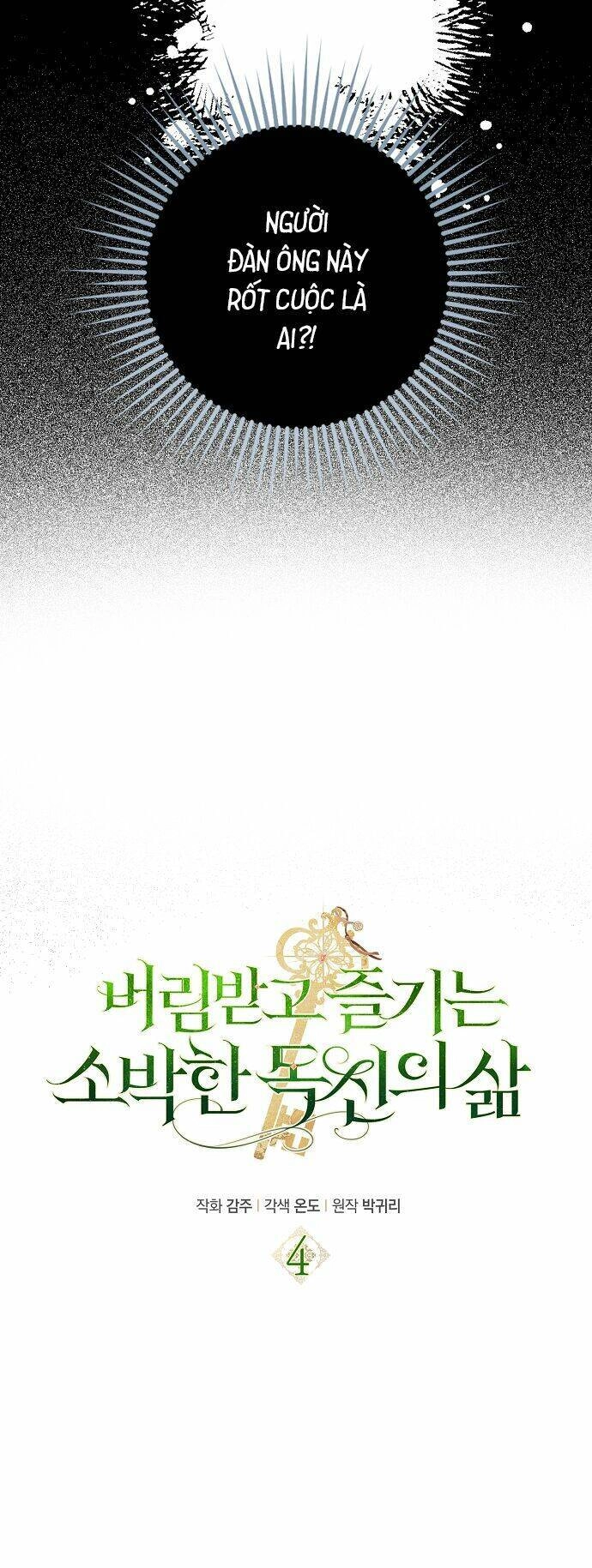 Cuộc Sống Giản Dị Của Người Độc Thân Bị Bỏ Rơi Chapter 4 - 36