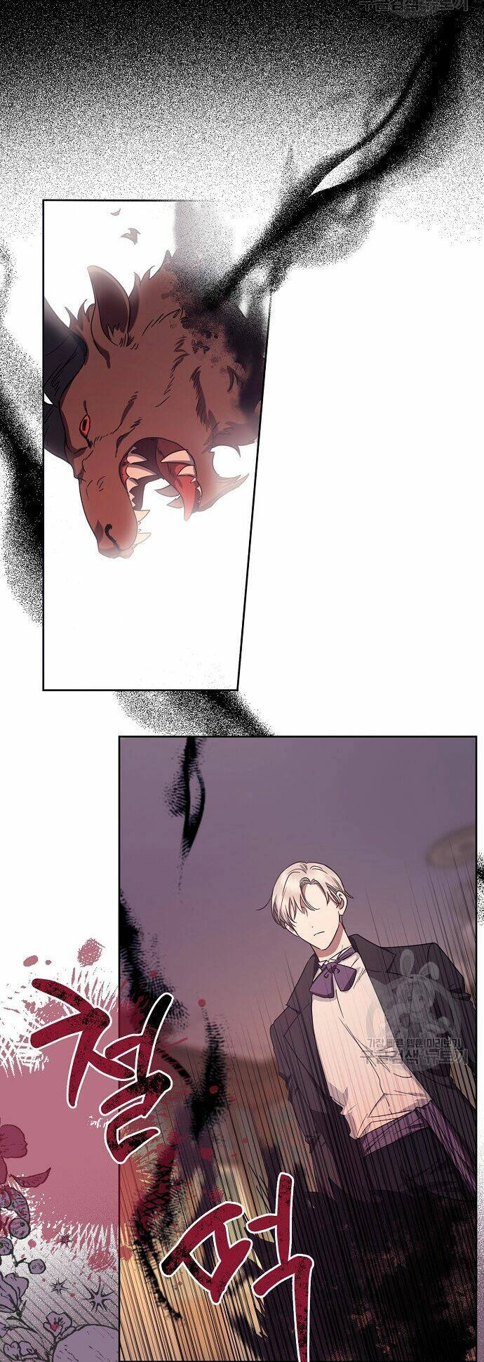 Cuộc Sống Giản Dị Của Người Độc Thân Bị Bỏ Rơi Chapter 5 - 5