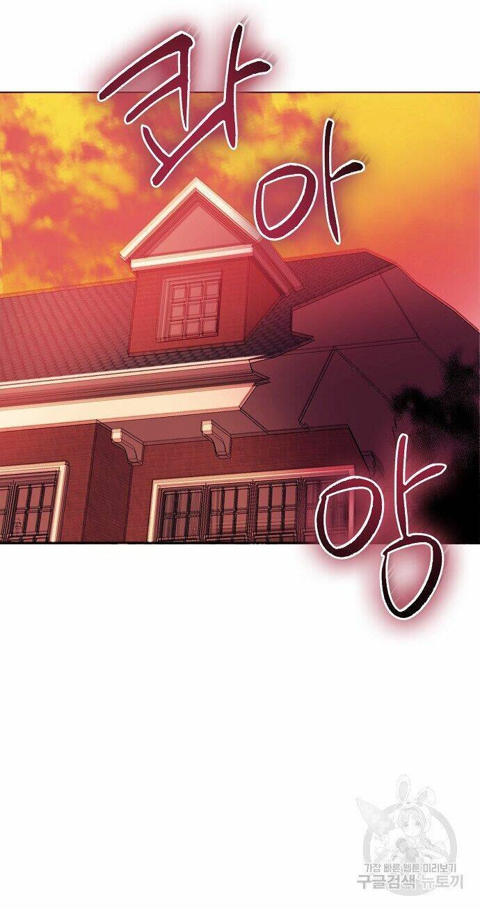 Cuộc Sống Giản Dị Của Người Độc Thân Bị Bỏ Rơi Chapter 5 - 8