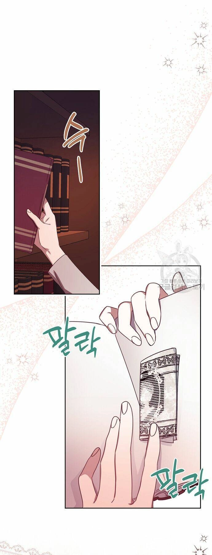 Cuộc Sống Giản Dị Của Người Độc Thân Bị Bỏ Rơi Chapter 5 - 26