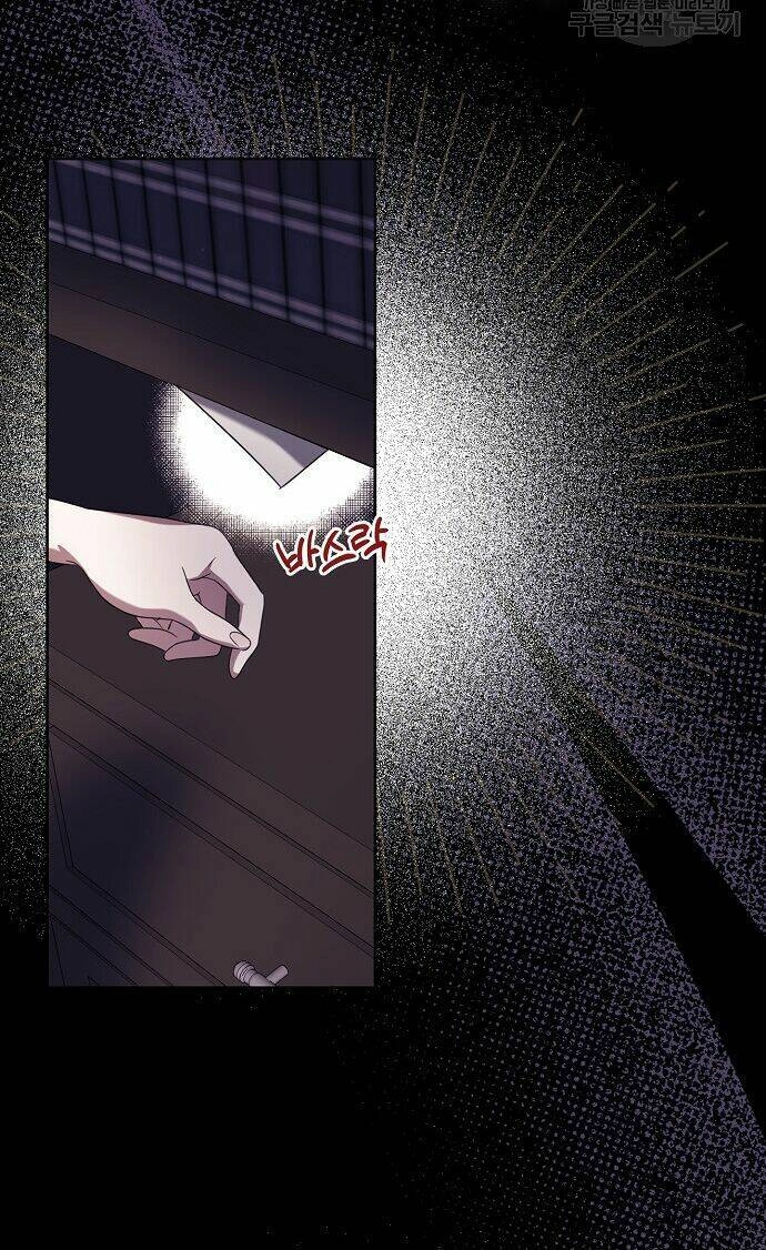 Cuộc Sống Giản Dị Của Người Độc Thân Bị Bỏ Rơi Chapter 5 - 47