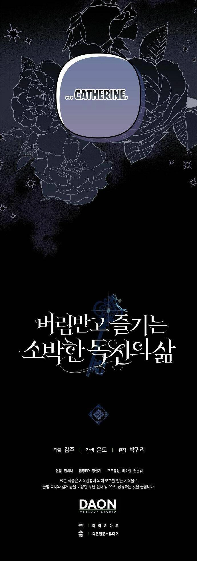 Cuộc Sống Giản Dị Của Người Độc Thân Bị Bỏ Rơi Chapter 6 - 68