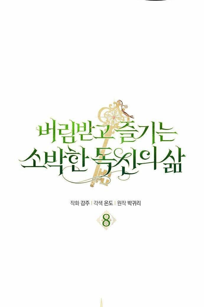 Cuộc Sống Giản Dị Của Người Độc Thân Bị Bỏ Rơi Chapter 8 - 5