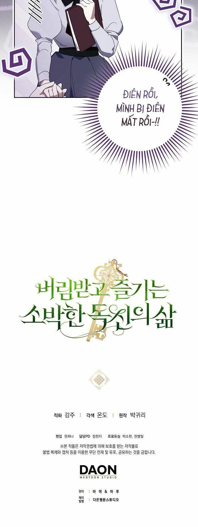 Cuộc Sống Giản Dị Của Người Độc Thân Bị Bỏ Rơi Chapter 8 - 72