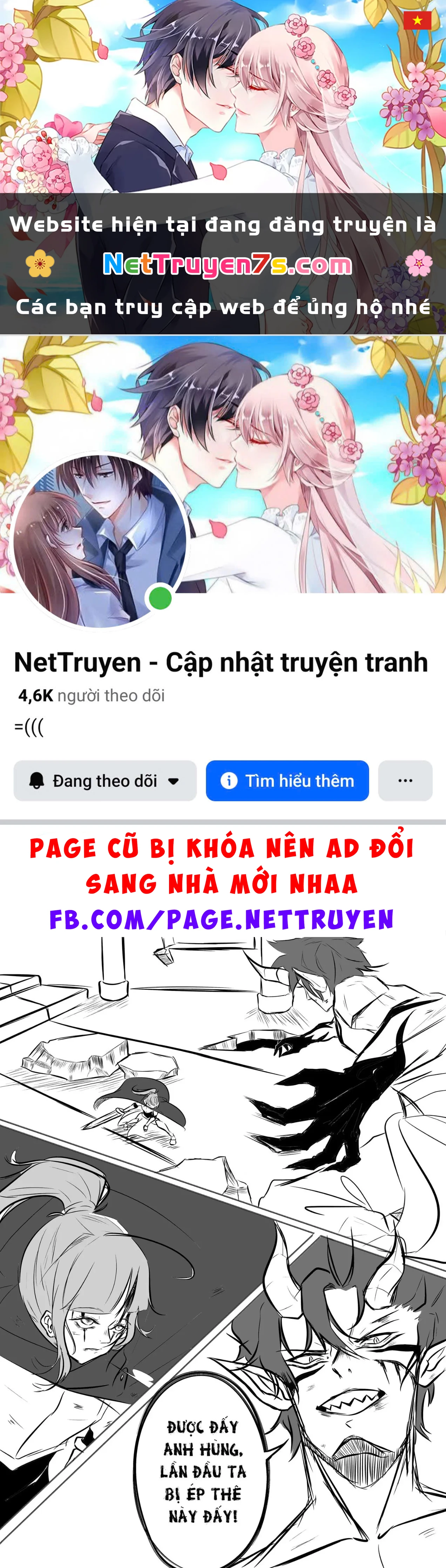 Nữ Anh Hùng muốn được nghỉ ngơi Chapter  1 - 1