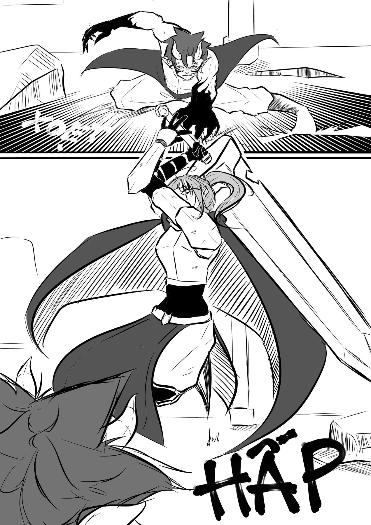 Nữ Anh Hùng muốn được nghỉ ngơi Chapter  1 - 4