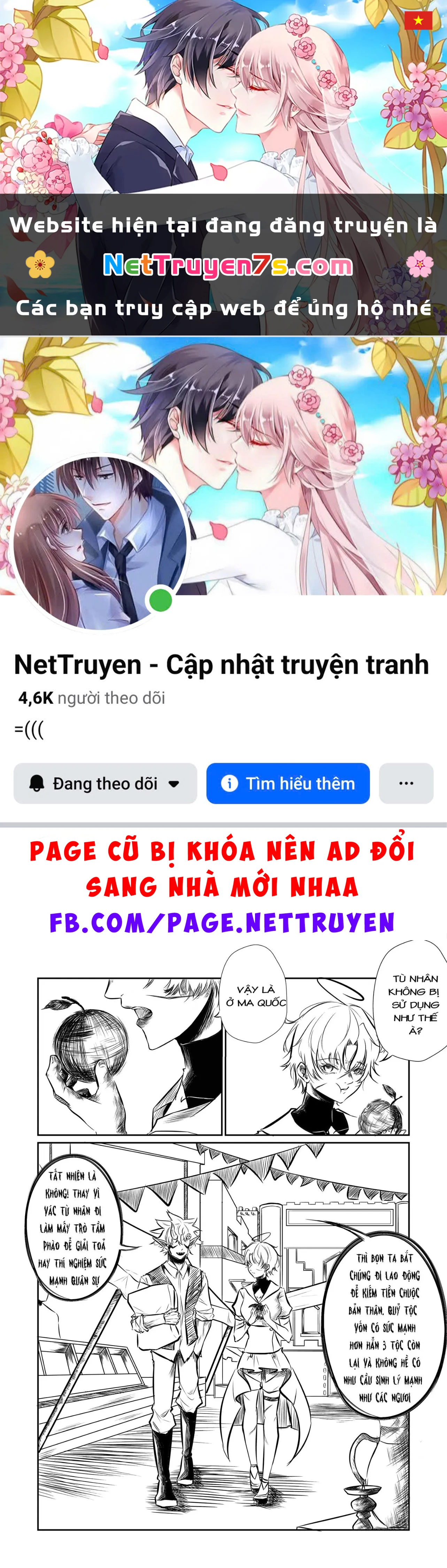 Nữ Anh Hùng muốn được nghỉ ngơi Chapter  3 - 1