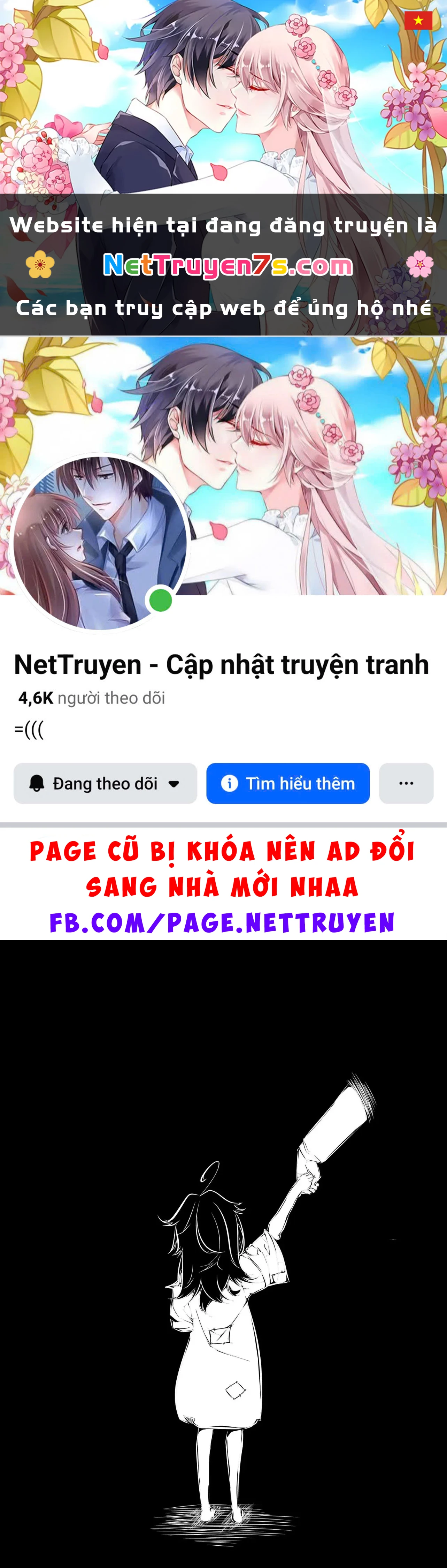 Nữ Anh Hùng muốn được nghỉ ngơi Chapter  4 - 1