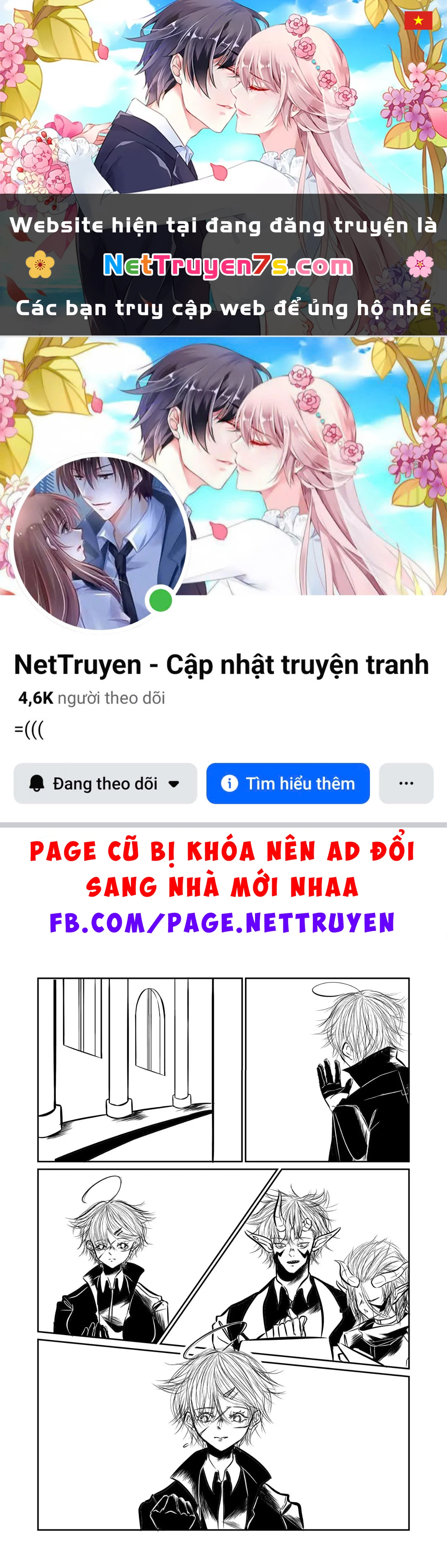 Nữ Anh Hùng muốn được nghỉ ngơi Chapter  7 - 1