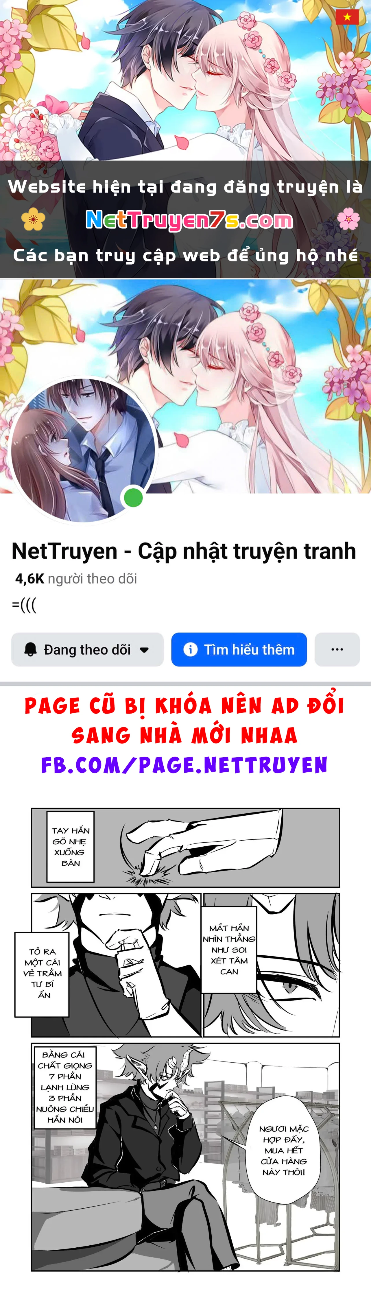 Nữ Anh Hùng muốn được nghỉ ngơi Chapter  11 - 1