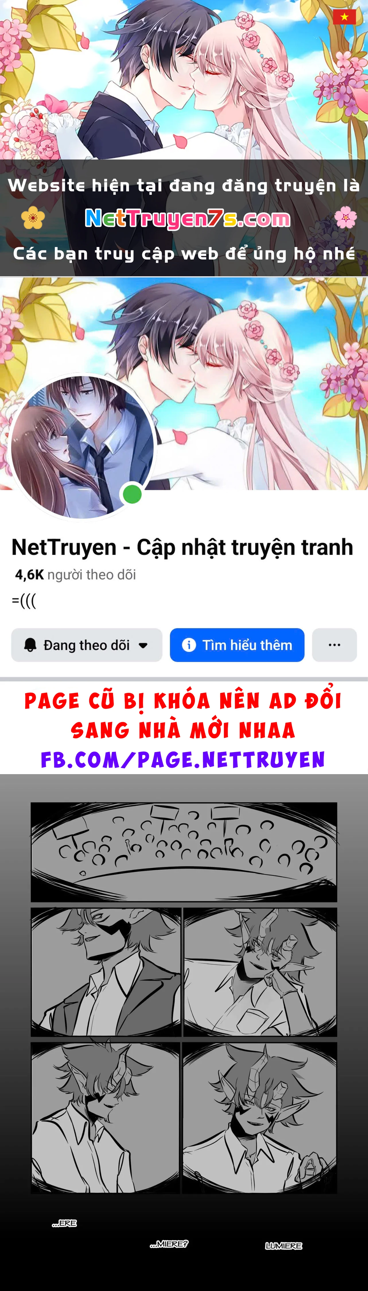 Nữ Anh Hùng muốn được nghỉ ngơi Chapter  12 - 1