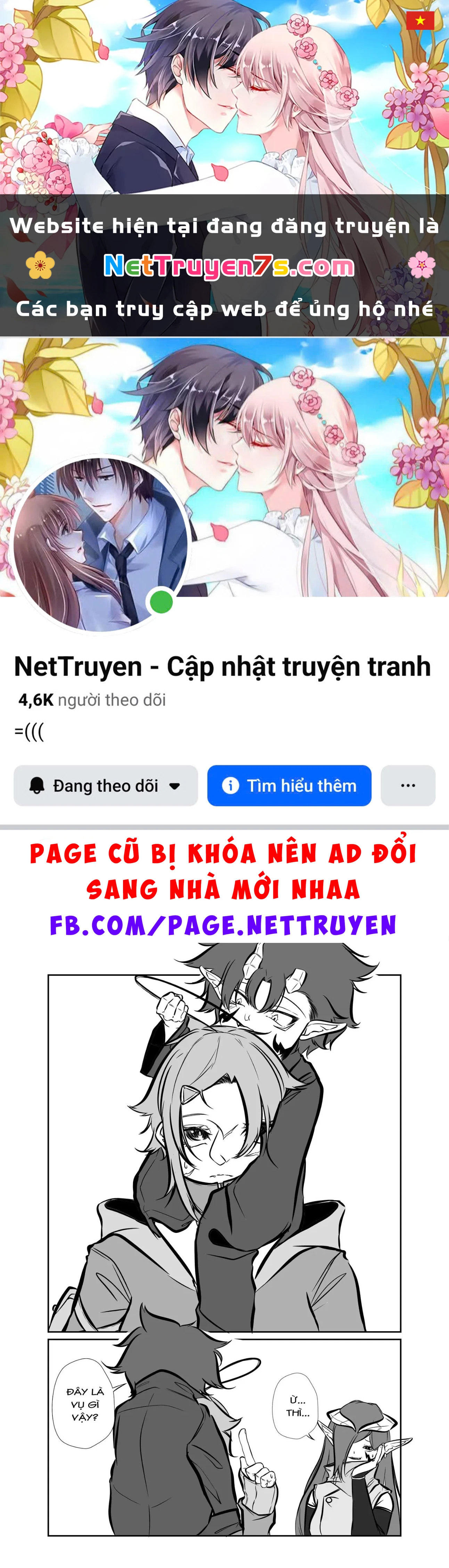 Nữ Anh Hùng muốn được nghỉ ngơi Chapter  13 - 1