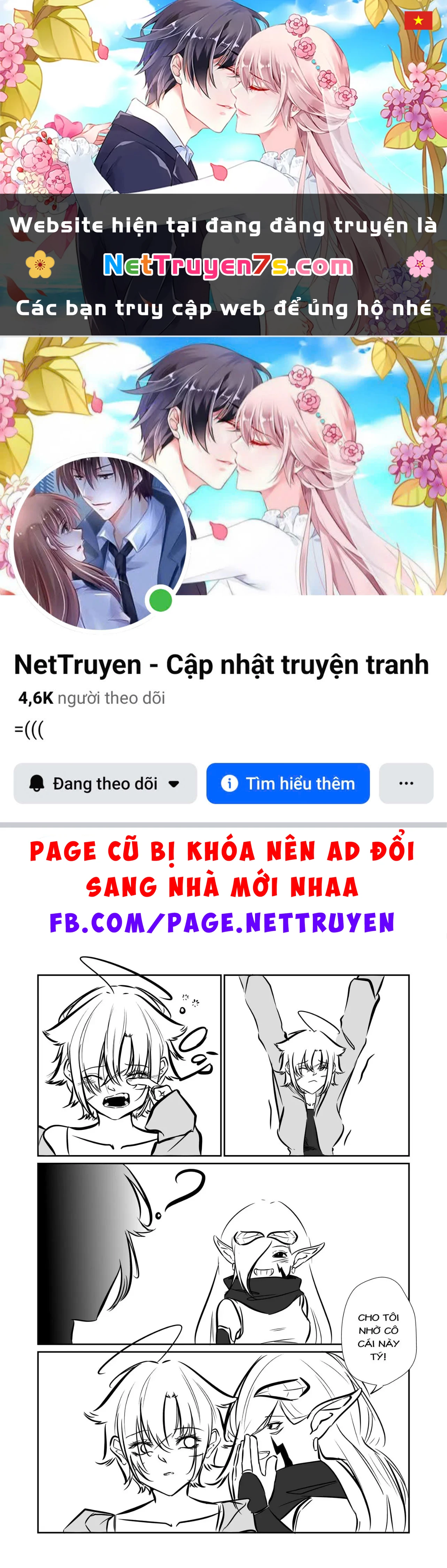 Nữ Anh Hùng muốn được nghỉ ngơi Chapter  13.1 - 1