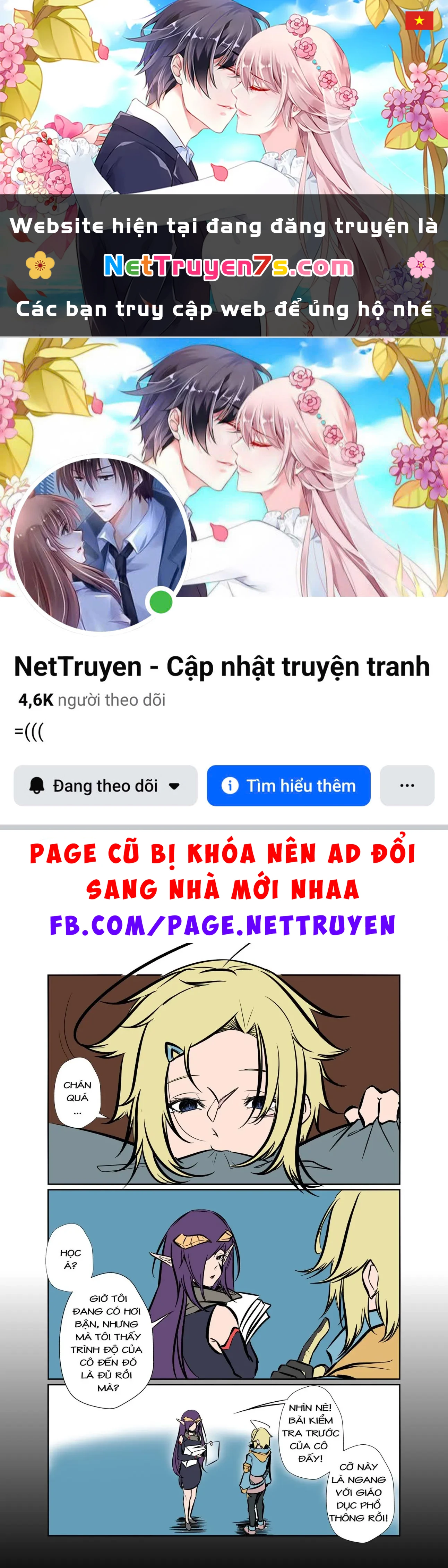 Nữ Anh Hùng muốn được nghỉ ngơi Chapter  14 - 1