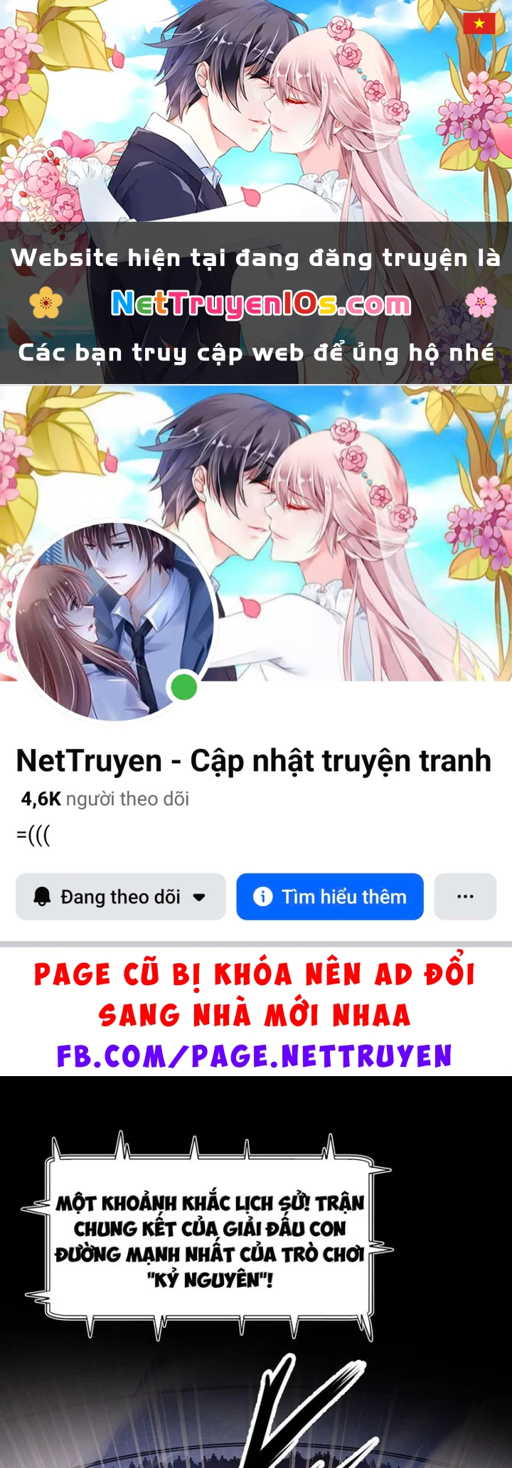 Trùng Sinh Chi Siêu Cấp Chiến Thần Chapter 1 - 1