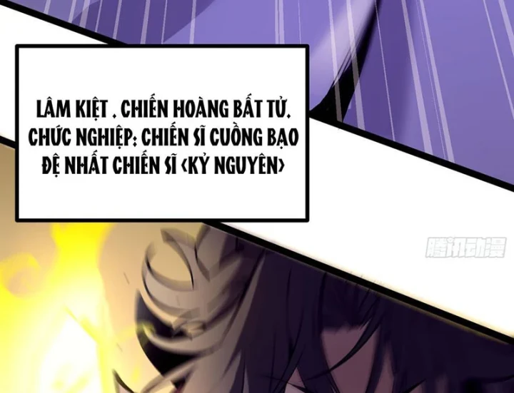 Trùng Sinh Chi Siêu Cấp Chiến Thần Chapter 1 - 12