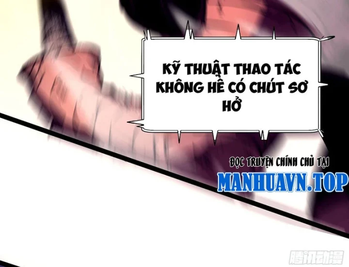 Trùng Sinh Chi Siêu Cấp Chiến Thần Chapter 1 - 14