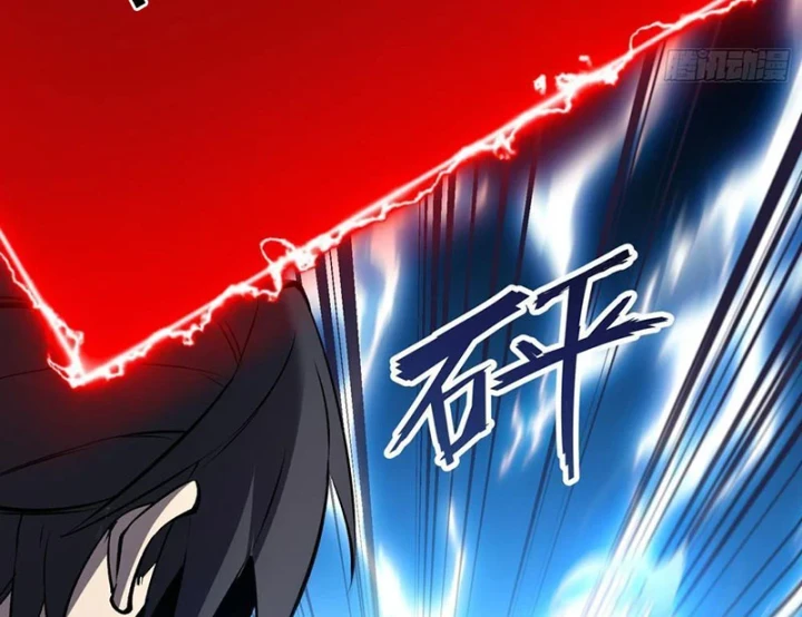 Trùng Sinh Chi Siêu Cấp Chiến Thần Chapter 1 - 51