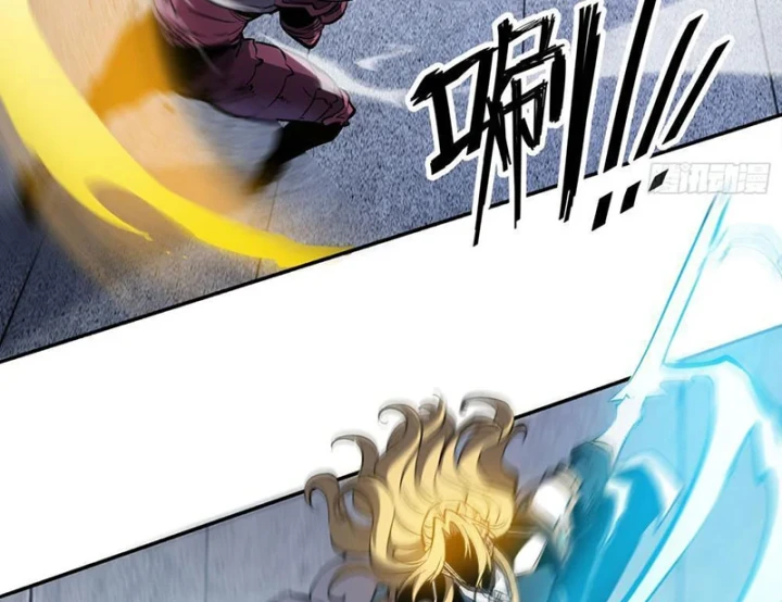 Trùng Sinh Chi Siêu Cấp Chiến Thần Chapter 1 - 56