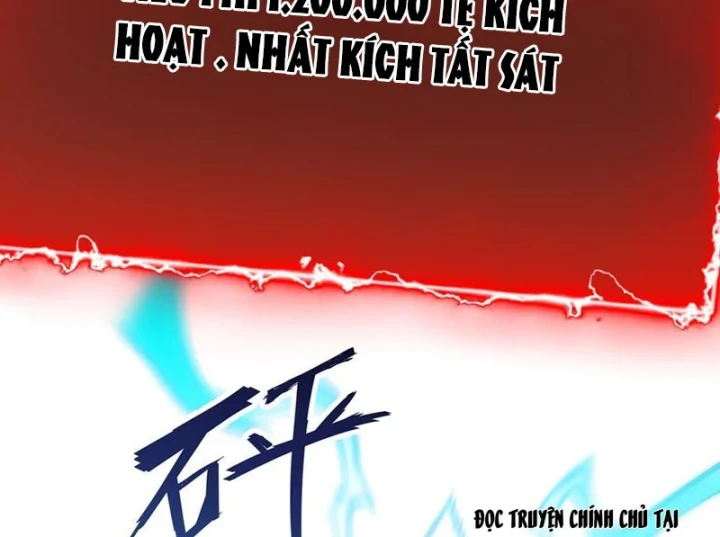 Trùng Sinh Chi Siêu Cấp Chiến Thần Chapter 1 - 67